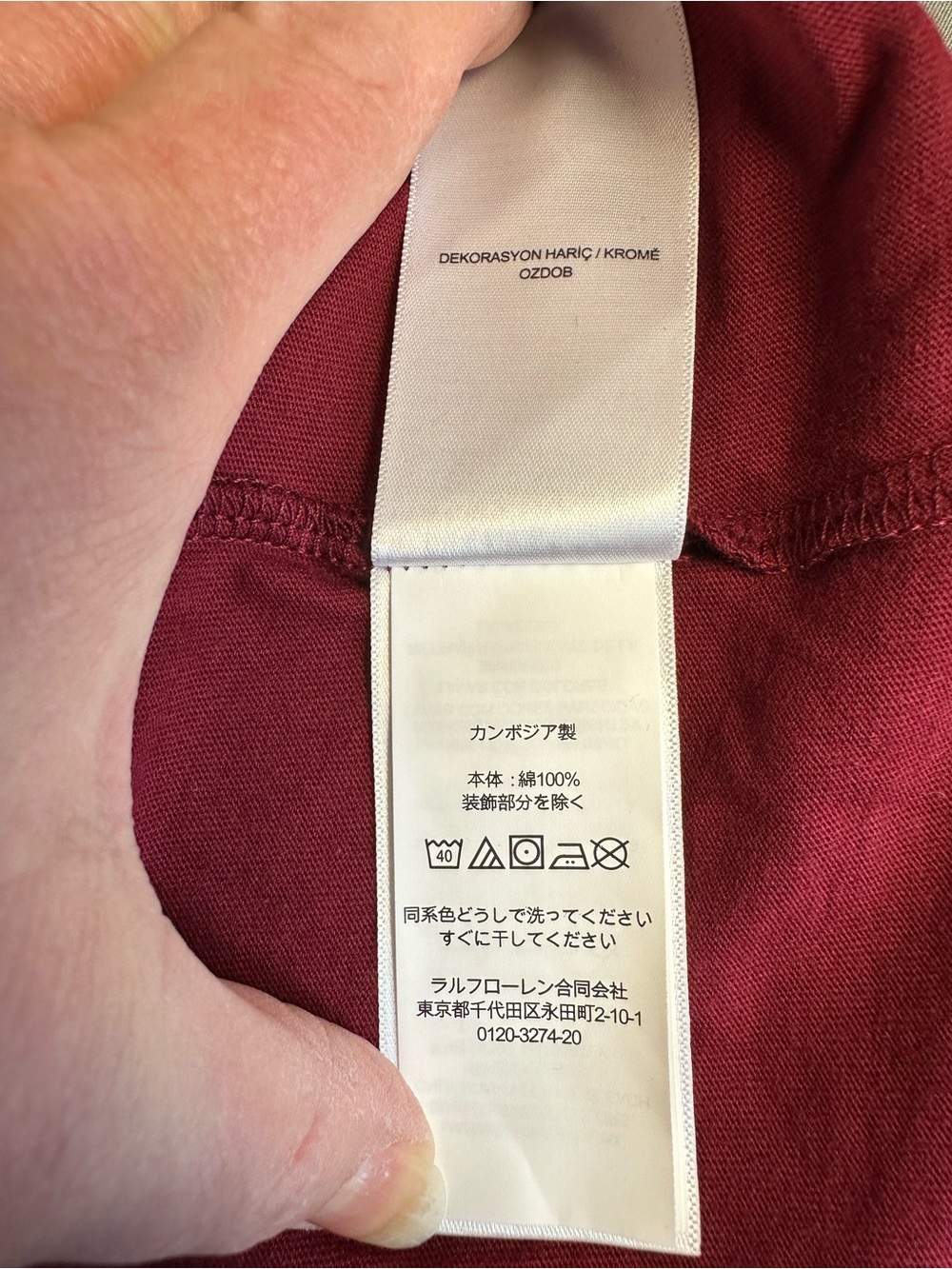 NWT Polo Ralph Lauren Maroon Crewneck T-Shirt Blue Pony XXL - Picture 9 of 14